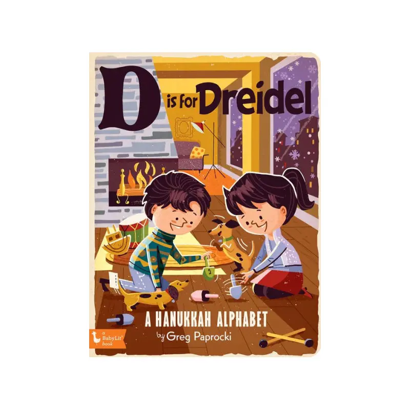 D is for Dreidel