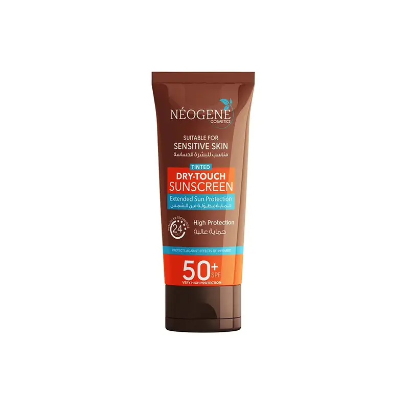 Tinted Sunscreen 50+ Tube