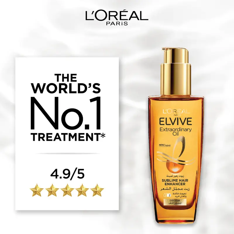 Extraordinary Hair Oil  Serum For All Hair Types