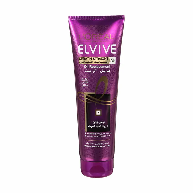 Keratin Straight Oil Replacement