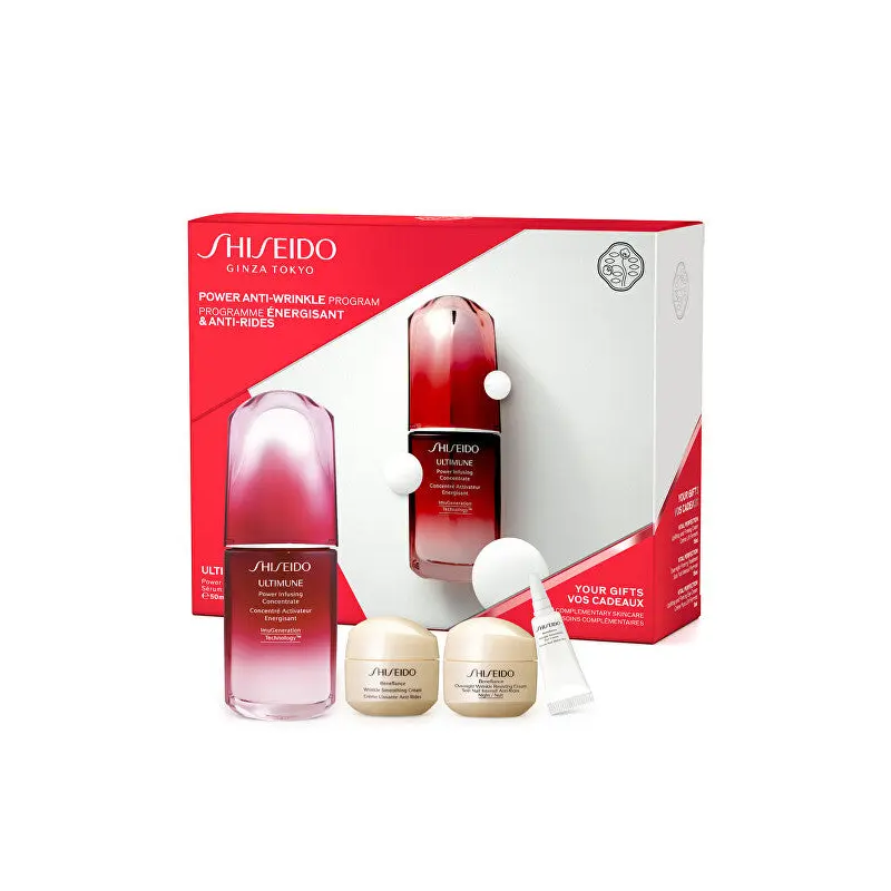 UTM 50ml & BNF Value Set SS21