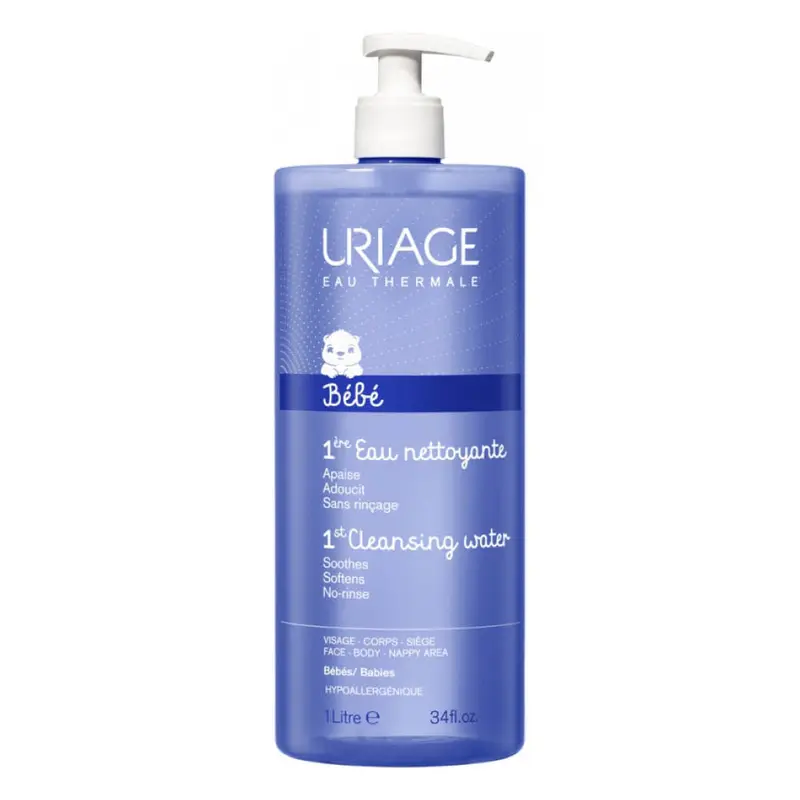 Bb 1st Cleansing Water Value Size