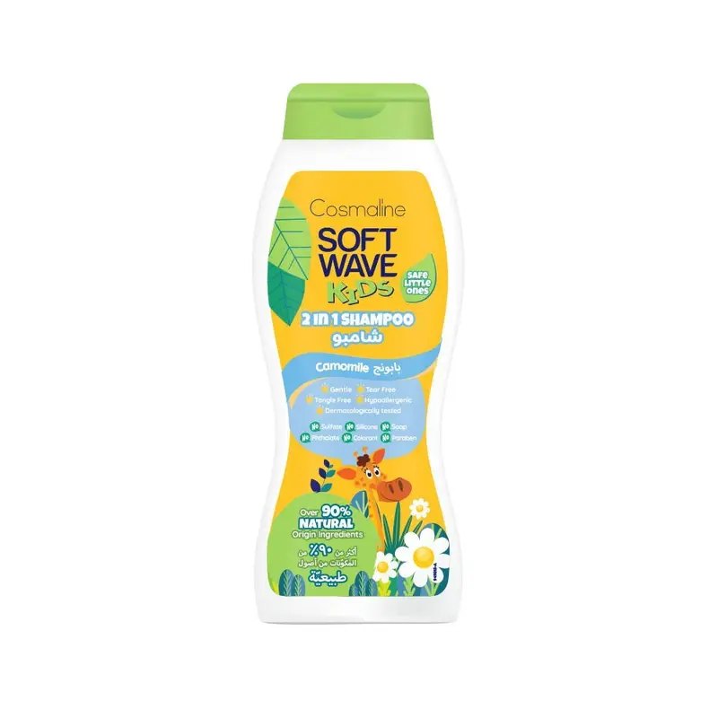 Soft Wave Kids Shampoo Camomile Over 90