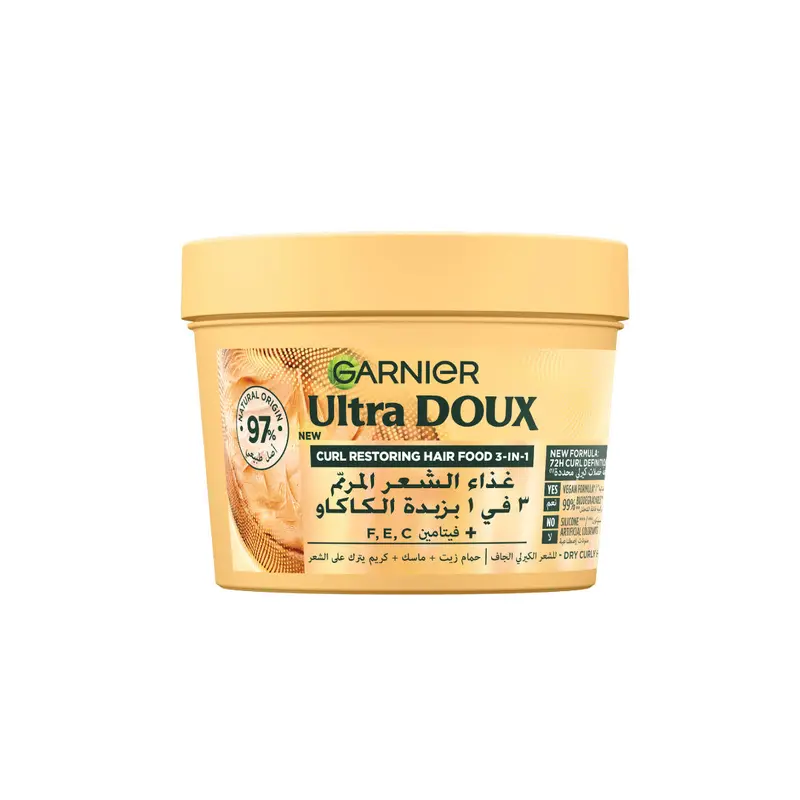 Ultra Doux Cocoa Butter Vegan Hair Food 3in1 Mask for curly hair, Boosted with Vitamins C, E & F "