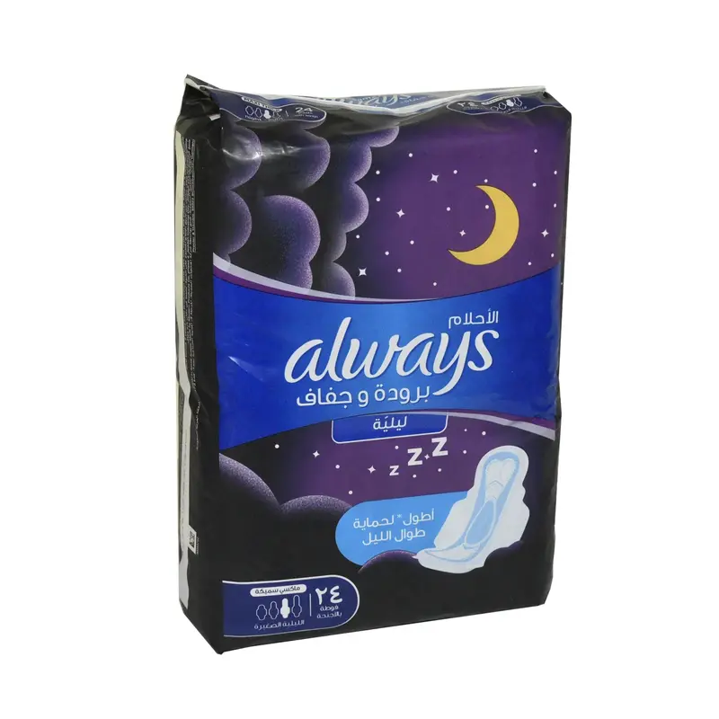 Always Dreamzzz Maxi Thick Night with Wings  Purple 24 Pads