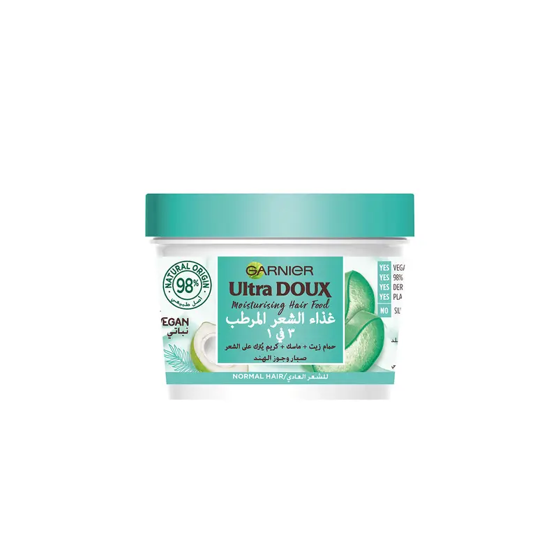 Ultra Doux Hair Food Aloe Vera & Coconut 3 in 1 Treatment