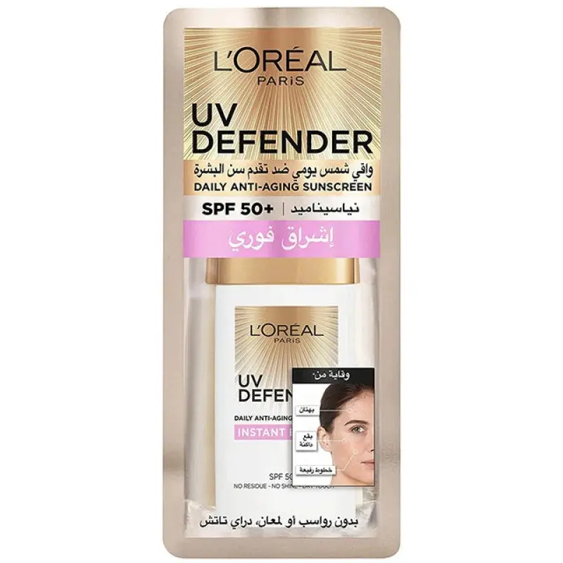 UV Defender Bright & Clear SPF 50+