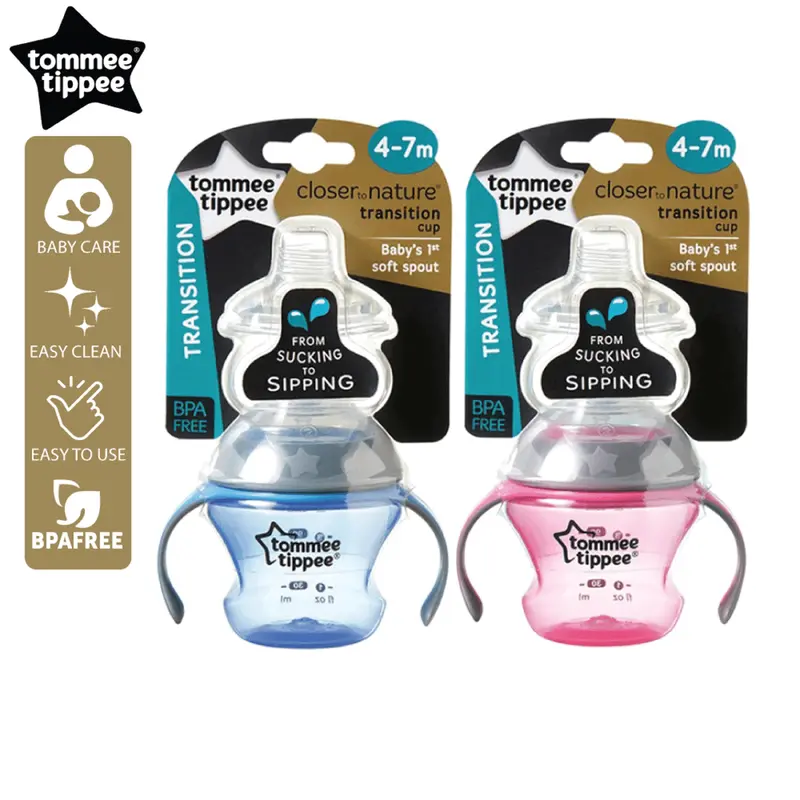 Transition Cup 4-7M