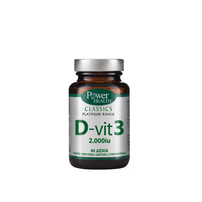 D3-Vit 2000IU