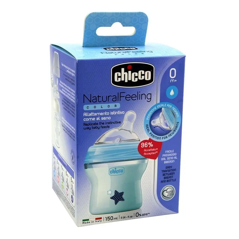 Natural Feeding Bottle 0M+ 150ML