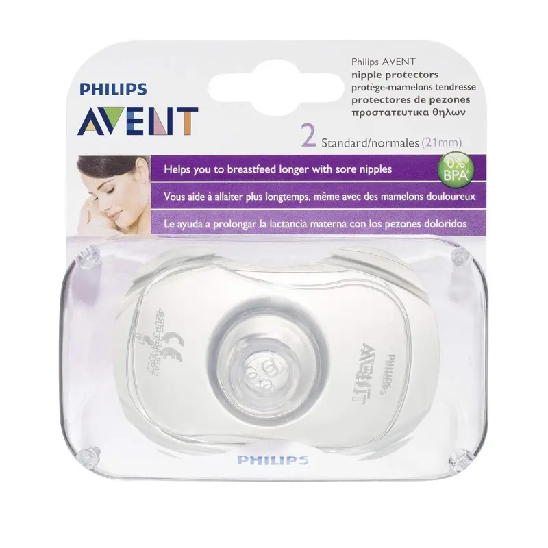 Standard 21mm Soft Silicone Nipple Protectors x2