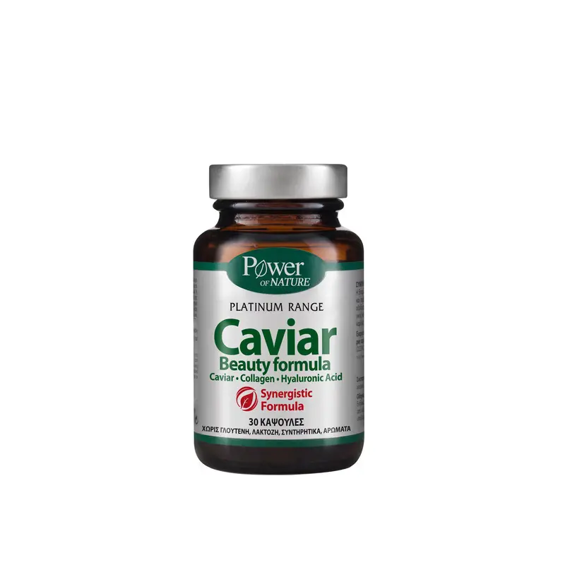 Caviar Beauty Formula