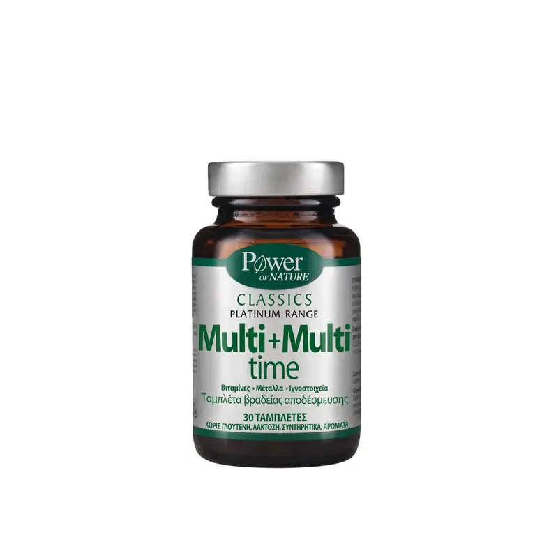 Multi + Multi Time Classics