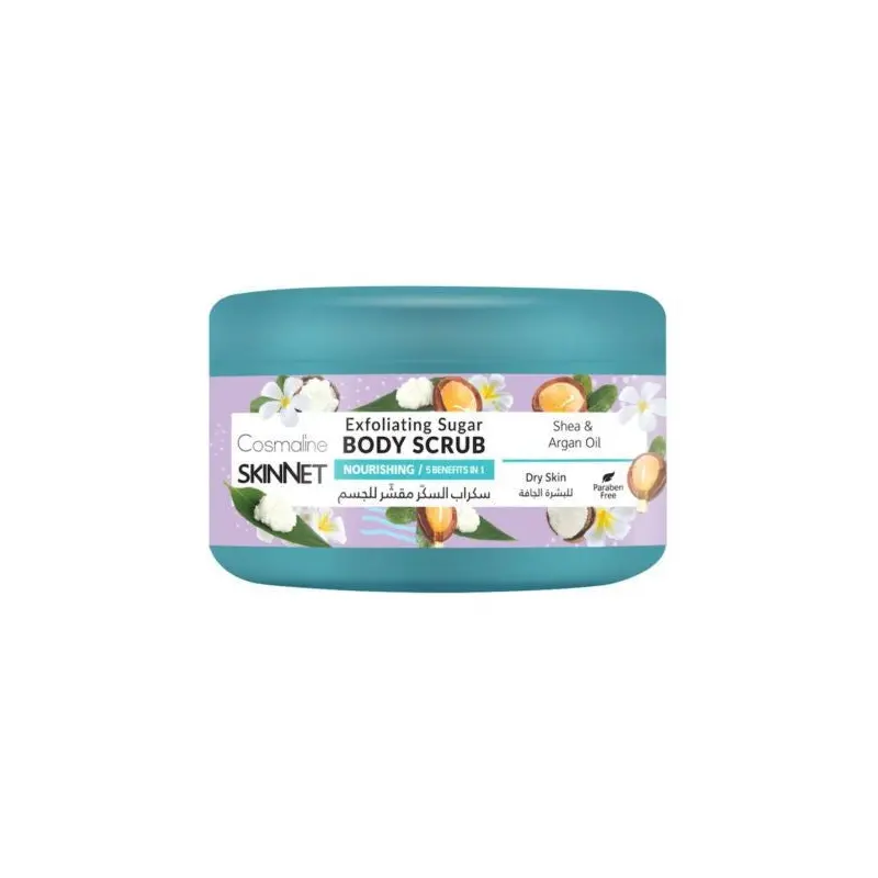 Skinnet Nourishing Exfoliating