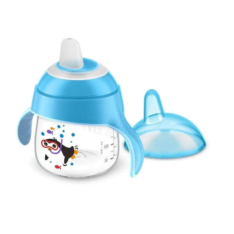 CUP BLUE S-HAND 6M+200ML