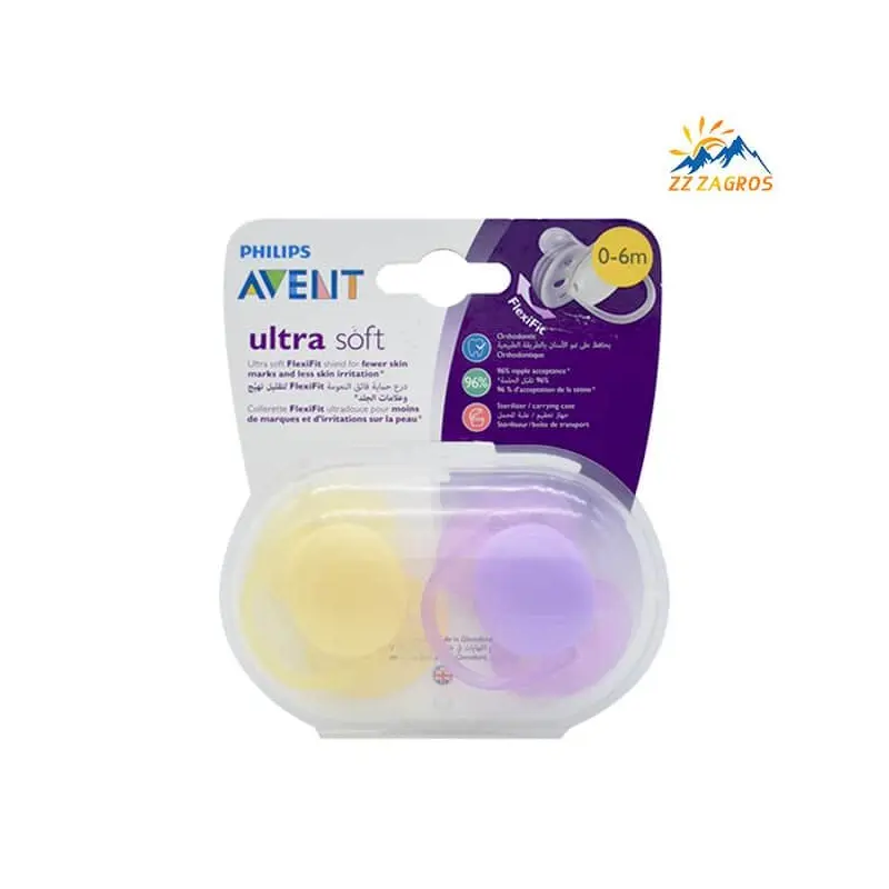 Ultra Soft Soother 0_6 m