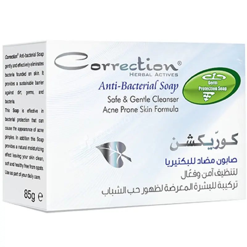 A/Bac Soap