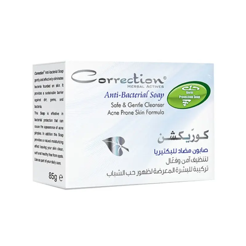 A/Bac Soap Iris Floral