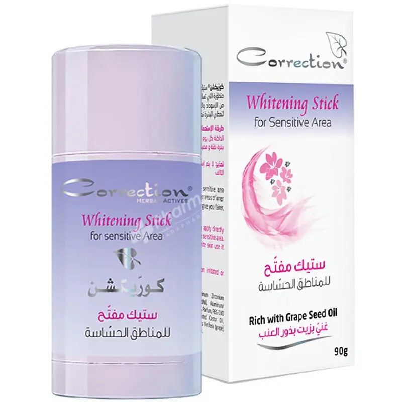 Whitening Cream Sensitive Area