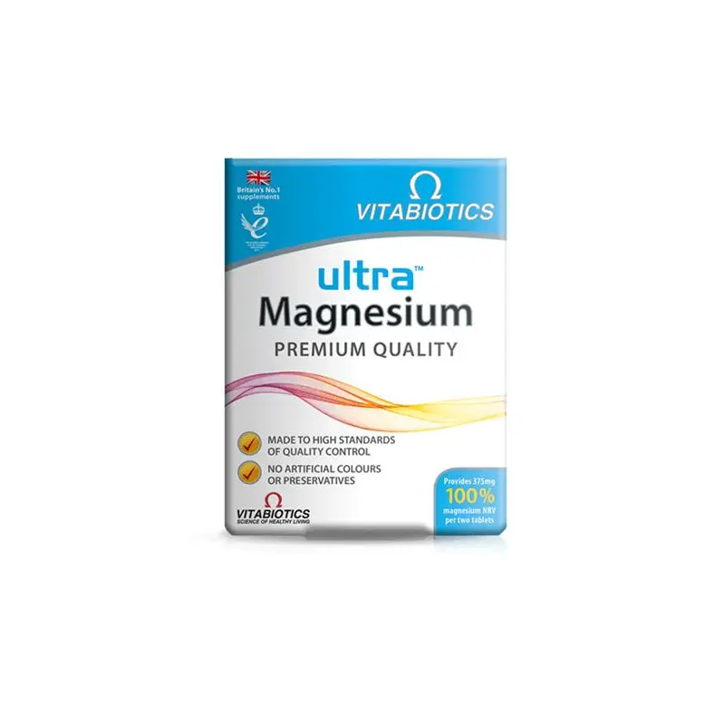ULTRA MAGNESIUM
