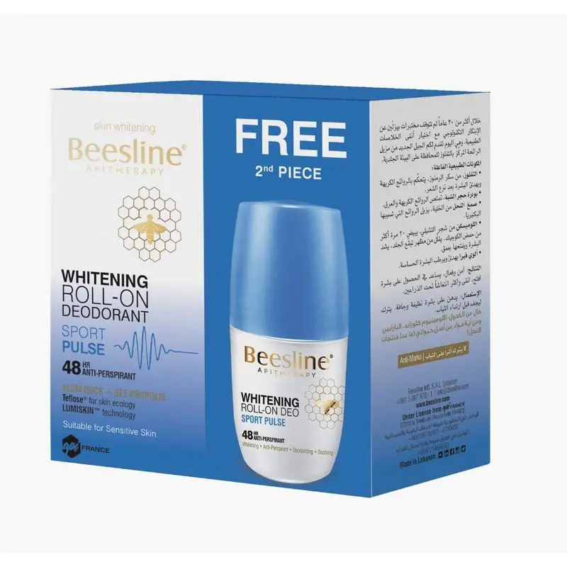 Whitening Roll-On Deodorant Sport Pulse 48h