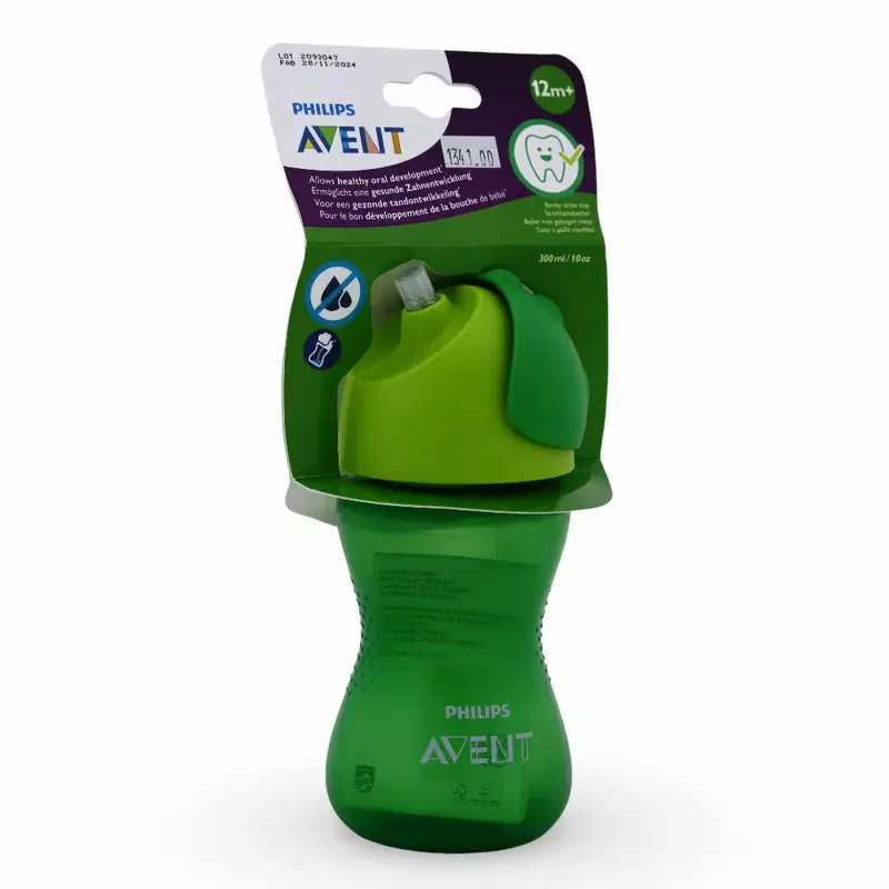 Avent Straw Cup 300ML