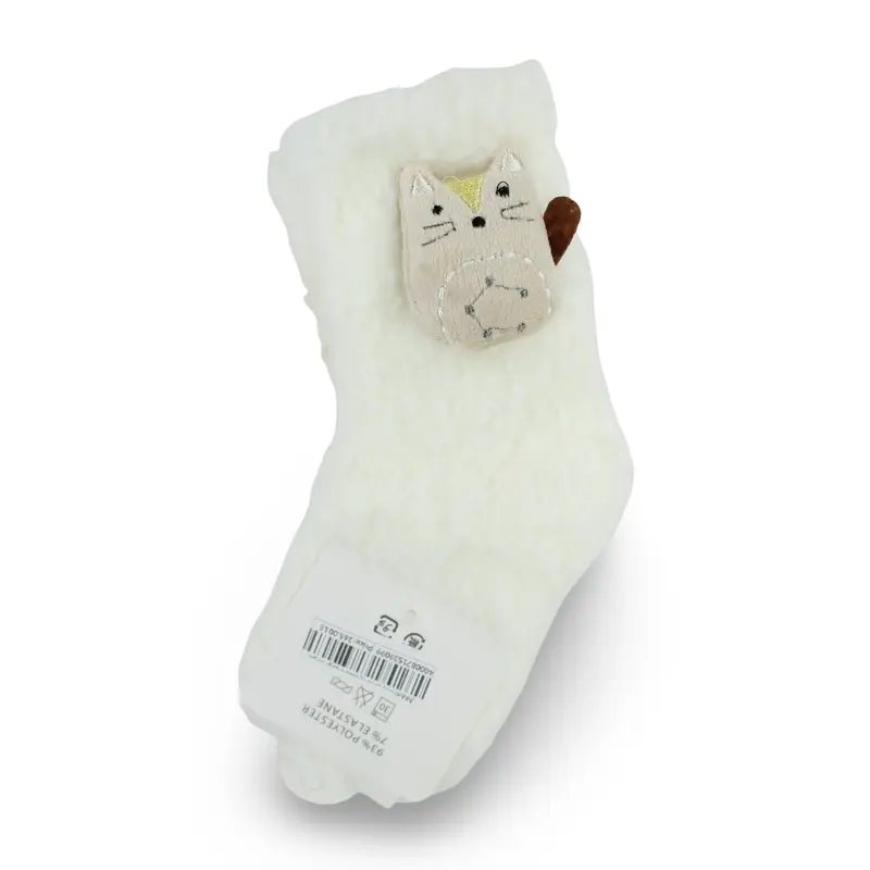 Girls Socks  Off-White with Cat Design