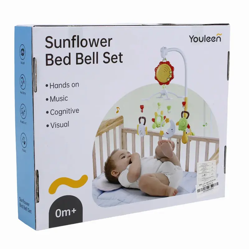 Sunflower Bed Bell Set