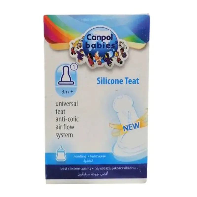 Canpol Babies Silicone Standard Teat (3m+)  Slow Flow