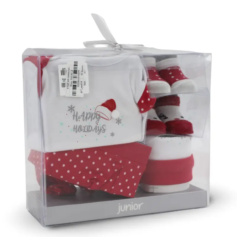 Unisex Baby Cotton Gift Box  Red with Happy Holidays Design (5 Pcs)