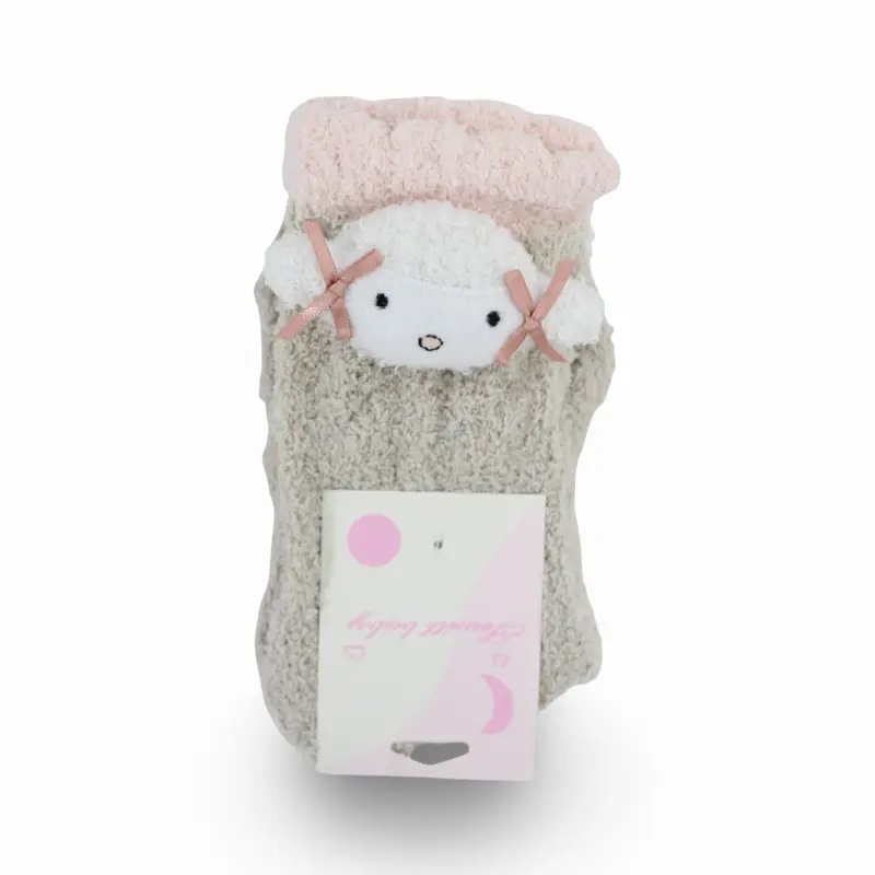 Unisex Socks  Beige with Sheep Design