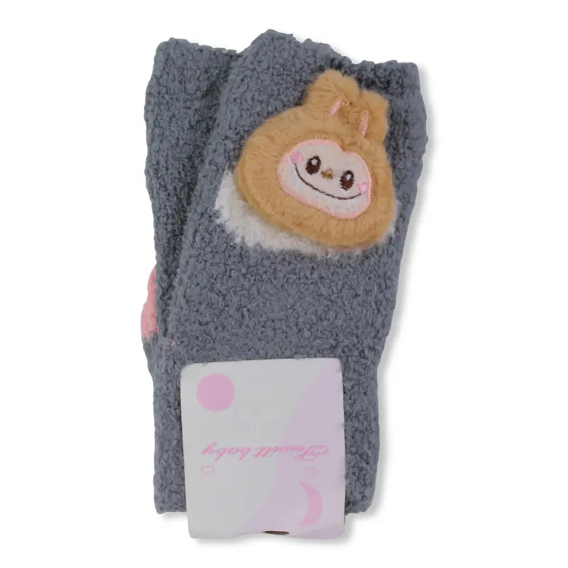 Unisex Socks  Grey with Labubu Design