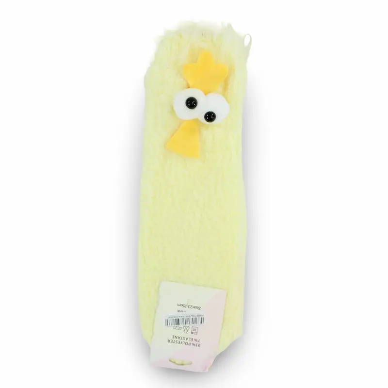 Unisex Socks  Yellow with Chicken Design