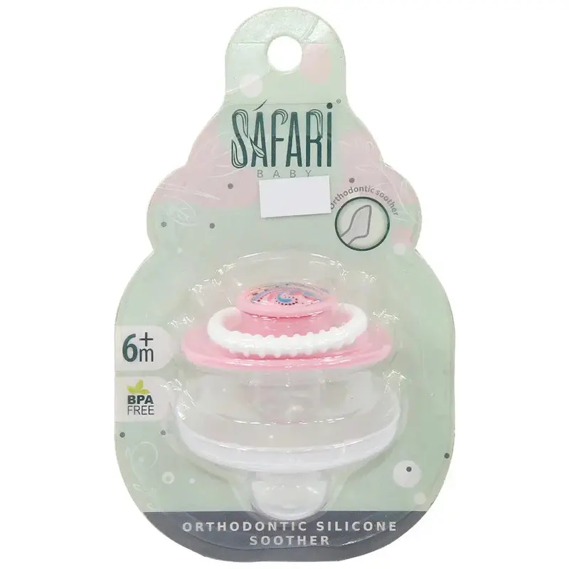 Safari Baby Cherry Silicone Soothers 0-6 Months