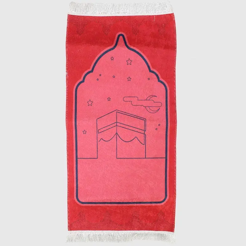Red Prayer Mat