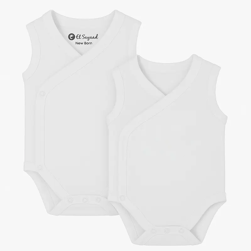 Al Sayad Pack of 2 Sleeveless White Bodysuits