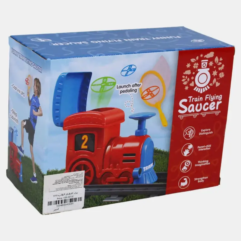 Train Flying Saucer  Fun Fly & Catch Game for Kids & Adults (Red )