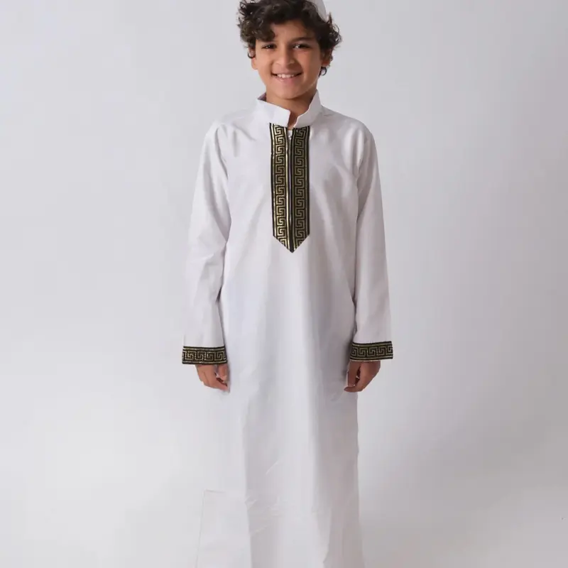 White Long-Sleeved Jilbab