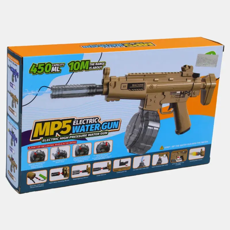 M416 Electric Water Gun (Beige)