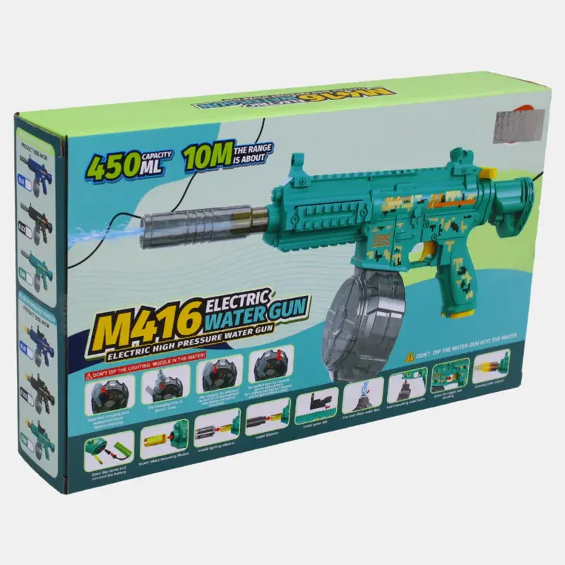 M416 Electric Water Gun (Black)