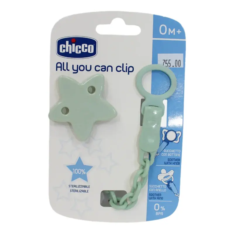 Chicco Pacifier Clip with Chain  Star Design