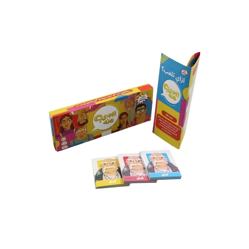 2ool Ameme "Yeegi Menno"