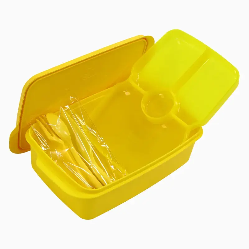 Yellow Plastic Lunch Box  1.5L
