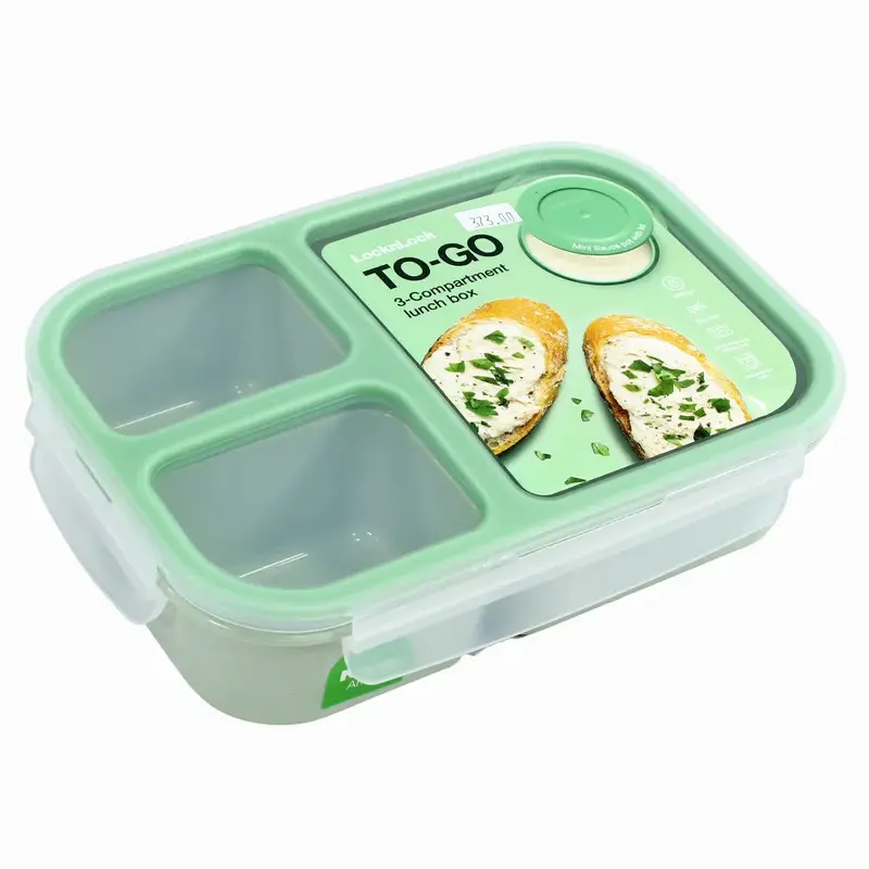 Divided Lunchbox  980ml & Mint