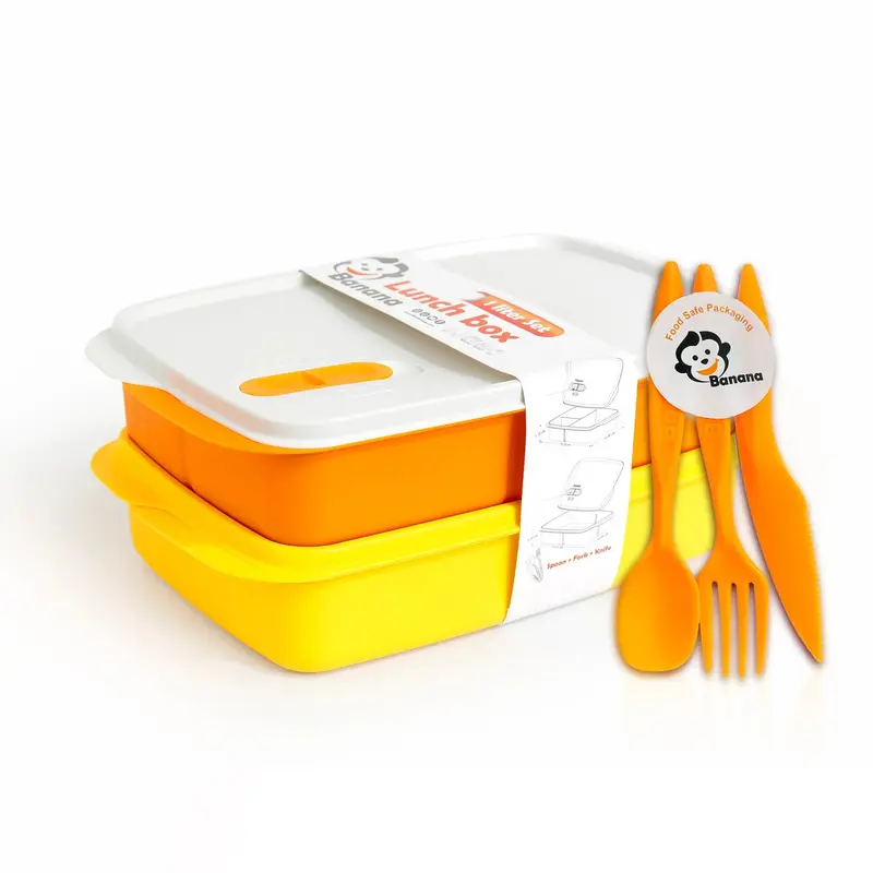 Yellow Lunch Box