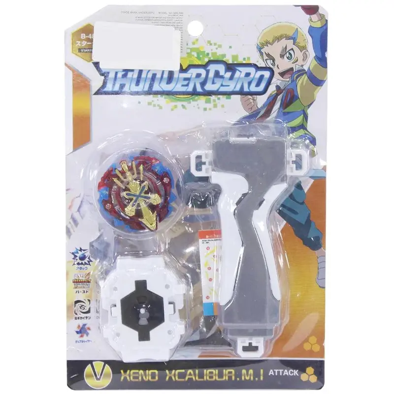 Thunder Gyro Plastic Beyblade
