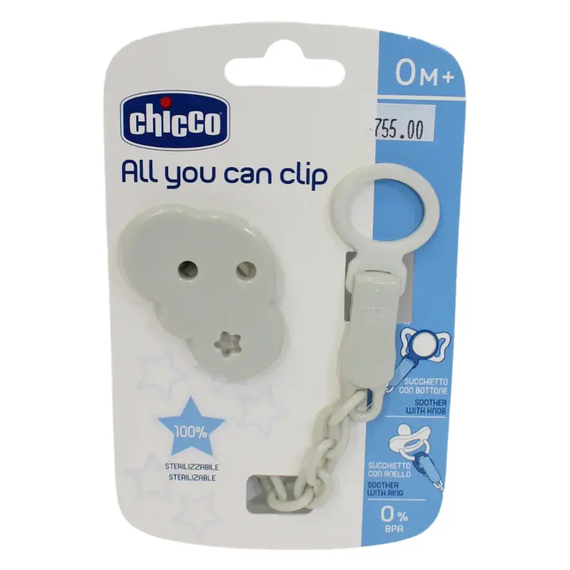Chicco All You Can Clip Pacifier Clip  Bubble Chain (0M+)