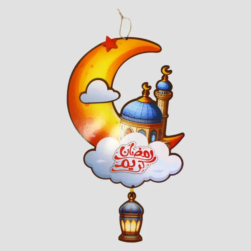 Colorful Wooden Hanging Crescent & Mosque