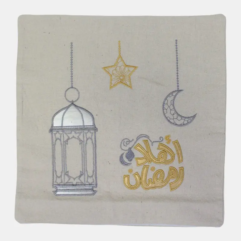 Luxury Embroidered Ramadan Kareem Cushion Cover