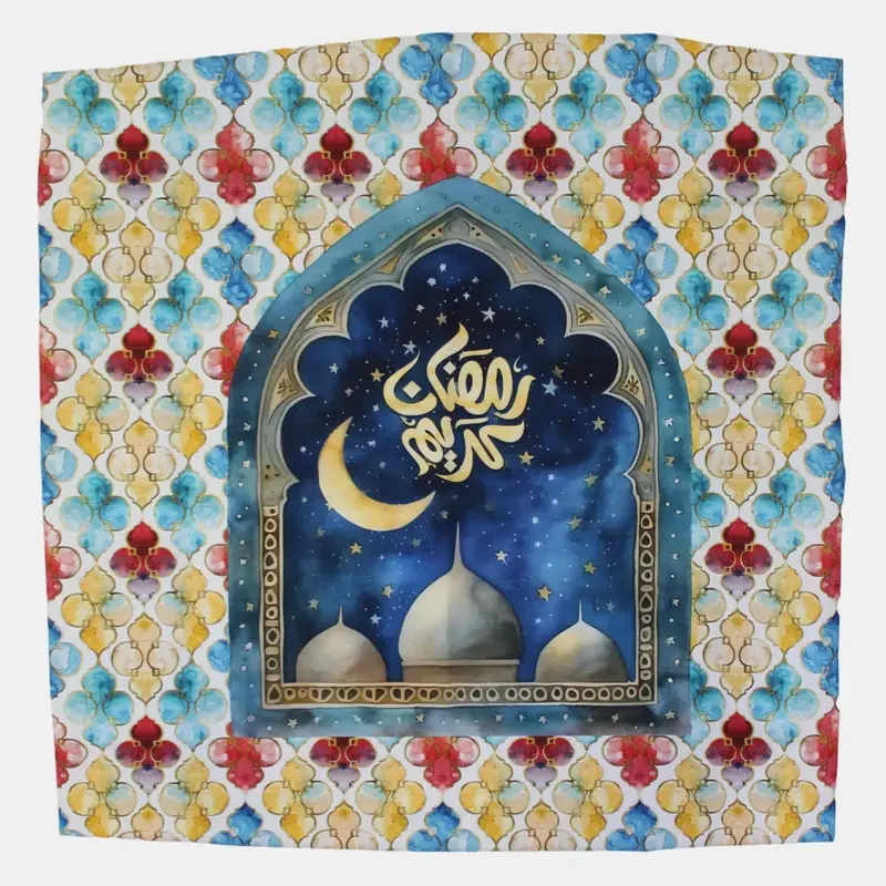 Printed Cotton Tablecloth  "Ramadan Kareem"